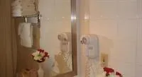 מלון מפלי הניאגרה River Rapids Inn